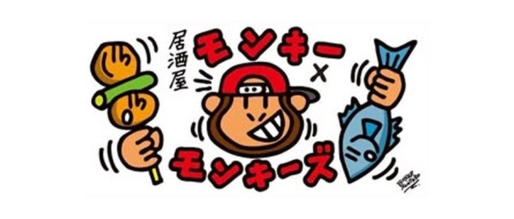 a_モンキー&モンキーズ